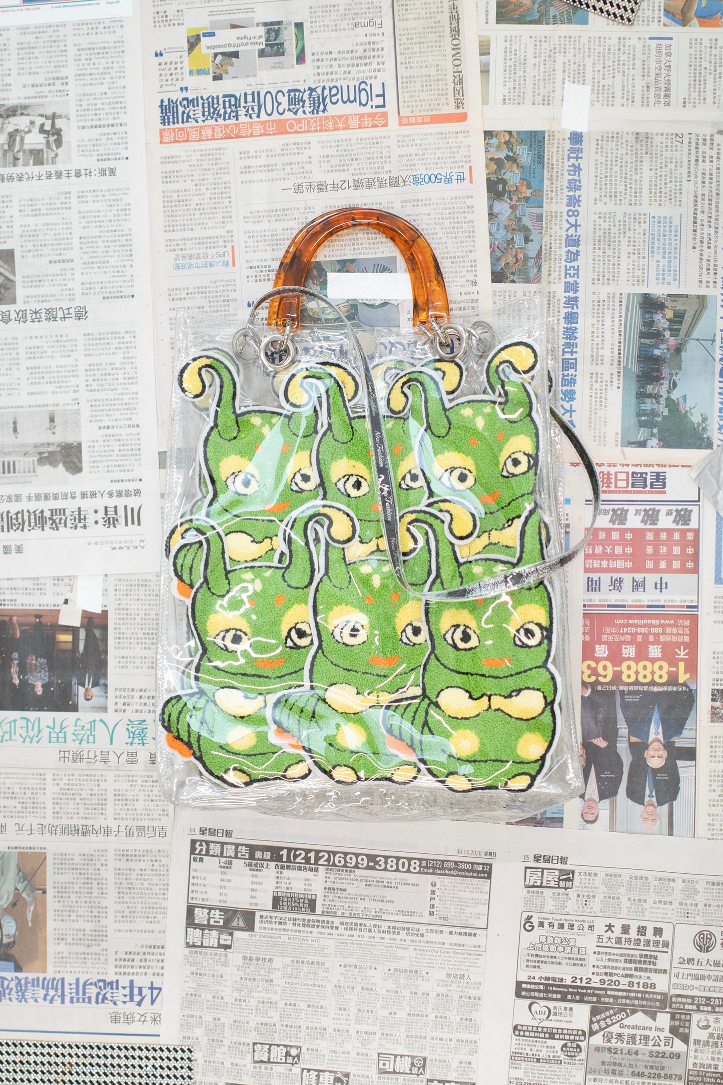Alien Bookworm Bag