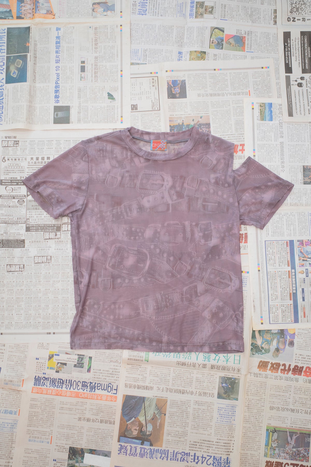 T Shirt with Bump