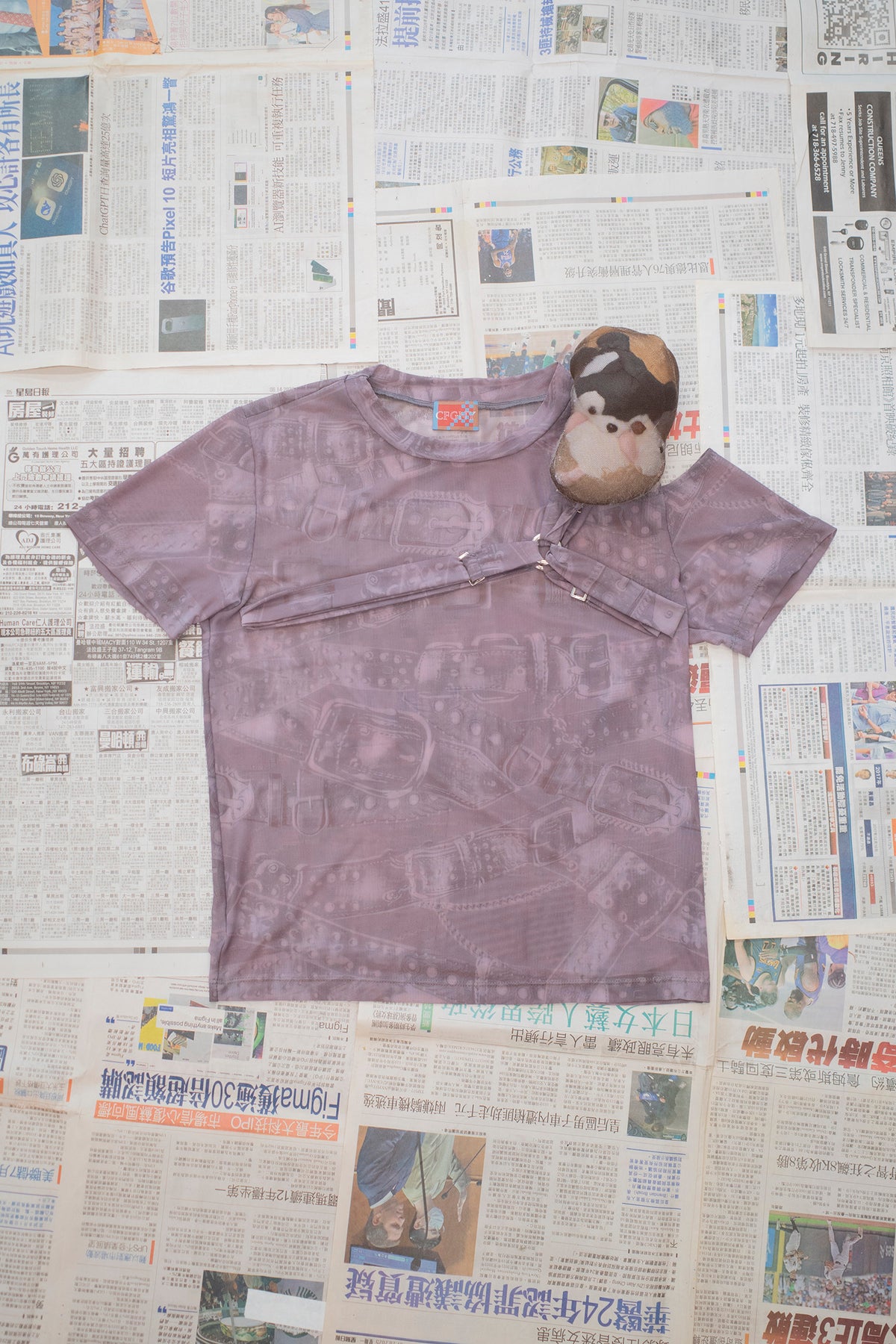 T Shirt with Bump